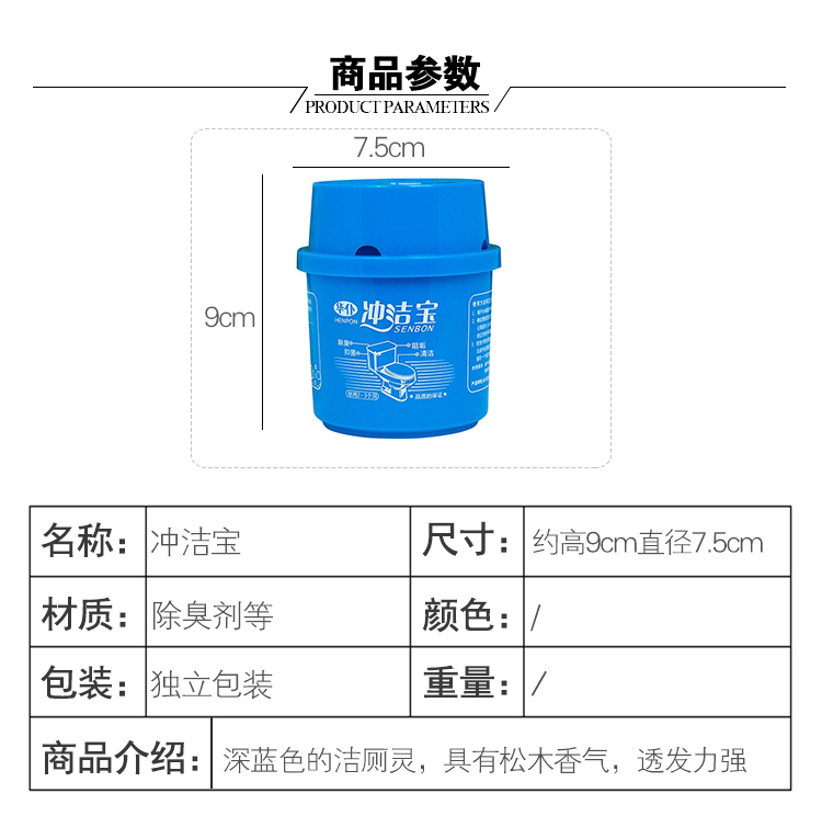 nước tẩy vách kính nhà tắm	 Nhà vệ sinh nhà vệ sinh nhà vệ sinh khử trùng khử mùi nhà vệ sinh đại lý bong bóng màu xanh nhà vệ sinh nhà vệ sinh nhà vệ sinh - Trang chủ nước tẩy rửa nhà vệ sinh không mùi