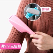 máy cắt xù lông quần áo Bàn chải tĩnh điện lông chải lông len bụi bàn chải quần áo dính bàn chải cashmere quần áo khô làm sạch bàn chải - Hệ thống giá giặt máy cắt lông xù quần áo