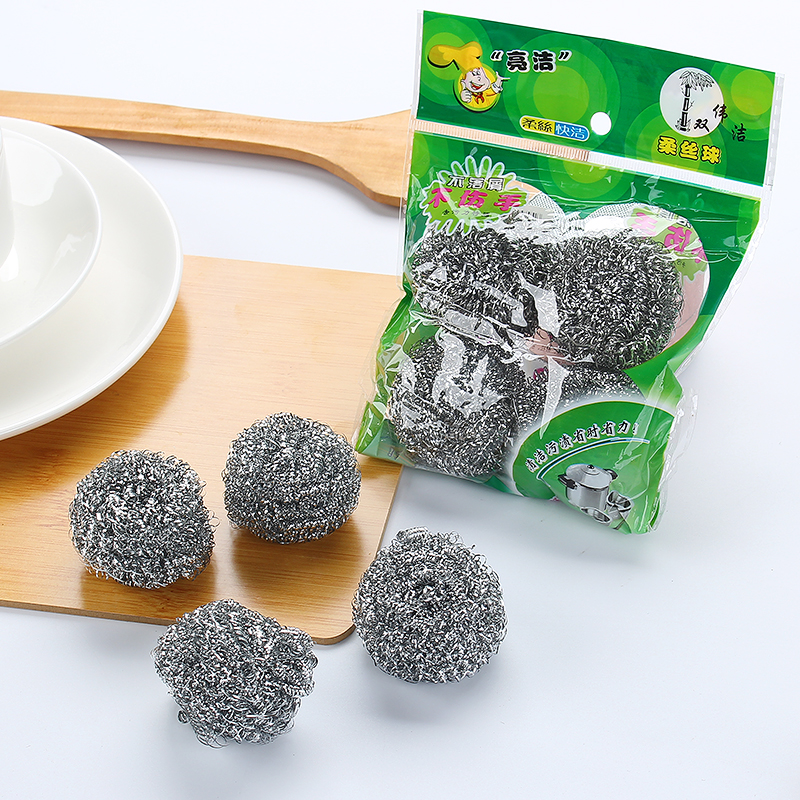 Household 4 stainless steel cleaning balls do not rust kitchen dishwashing steel ball brush pot brush bowl steel wool brush