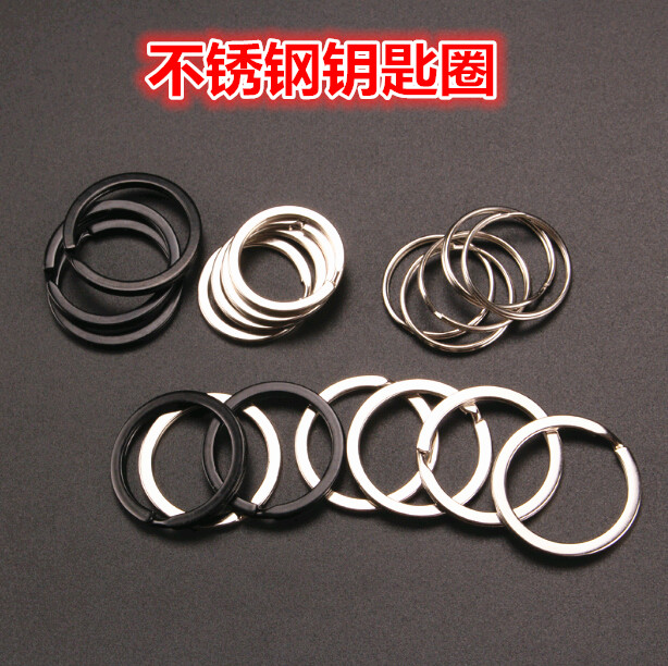 Home Department Store Car Key Ring Stainless Steel Keyring Small Ring Accessories Key Clasp Key Chain Male Pendant