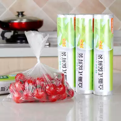 Disposable plastic wrap, good economy, mother-in-law, PE Environmental Protection food grade plastic wrap