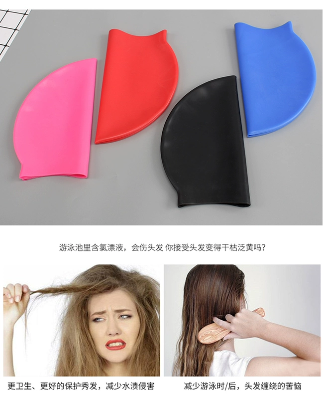 Mũ bơi mùa hè Đàn ông và phụ nữ tóc dài silicone Mũ bơi không thấm nước Đen PU dành cho người lớn Mũ bơi chuyên nghiệp