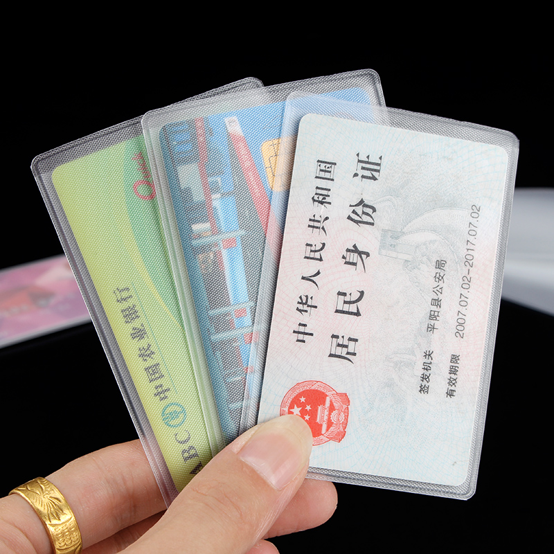 Transparent frosted anti-magnetic bank IC Card Card Identity Card Card sleeve PVC bus cutting sleeve Membership Card protective sleeve