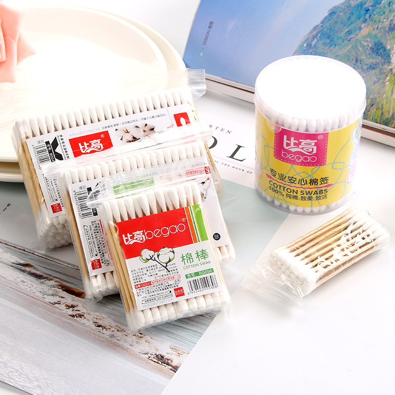 Home double-headed ear-pulling wooden stick sanitary cotton stick disinfection cotton stick cotton beauty cosmetic cotton stick (many)
