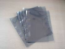 IC chip packing bag shielding bag electrostatic bag antistatic shielding bag 10X15CM17X25CM24X34CM