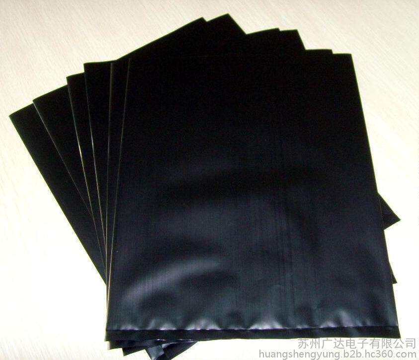 Coal sampling bag mine black plastic bag sampling bag antistatic anti-UV resistant UV40X50 30X40
