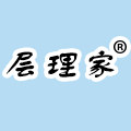层理家日用品生活馆