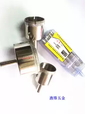 Boss glass drill tile drill bit glass drill marble drill specification: 6-80MM