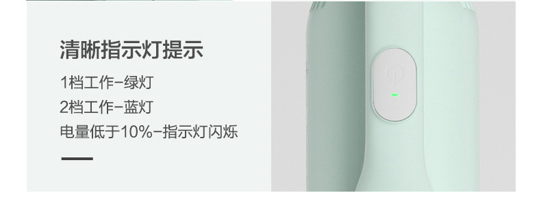 小熊 家用手持型吸尘器 除螨仪 图15