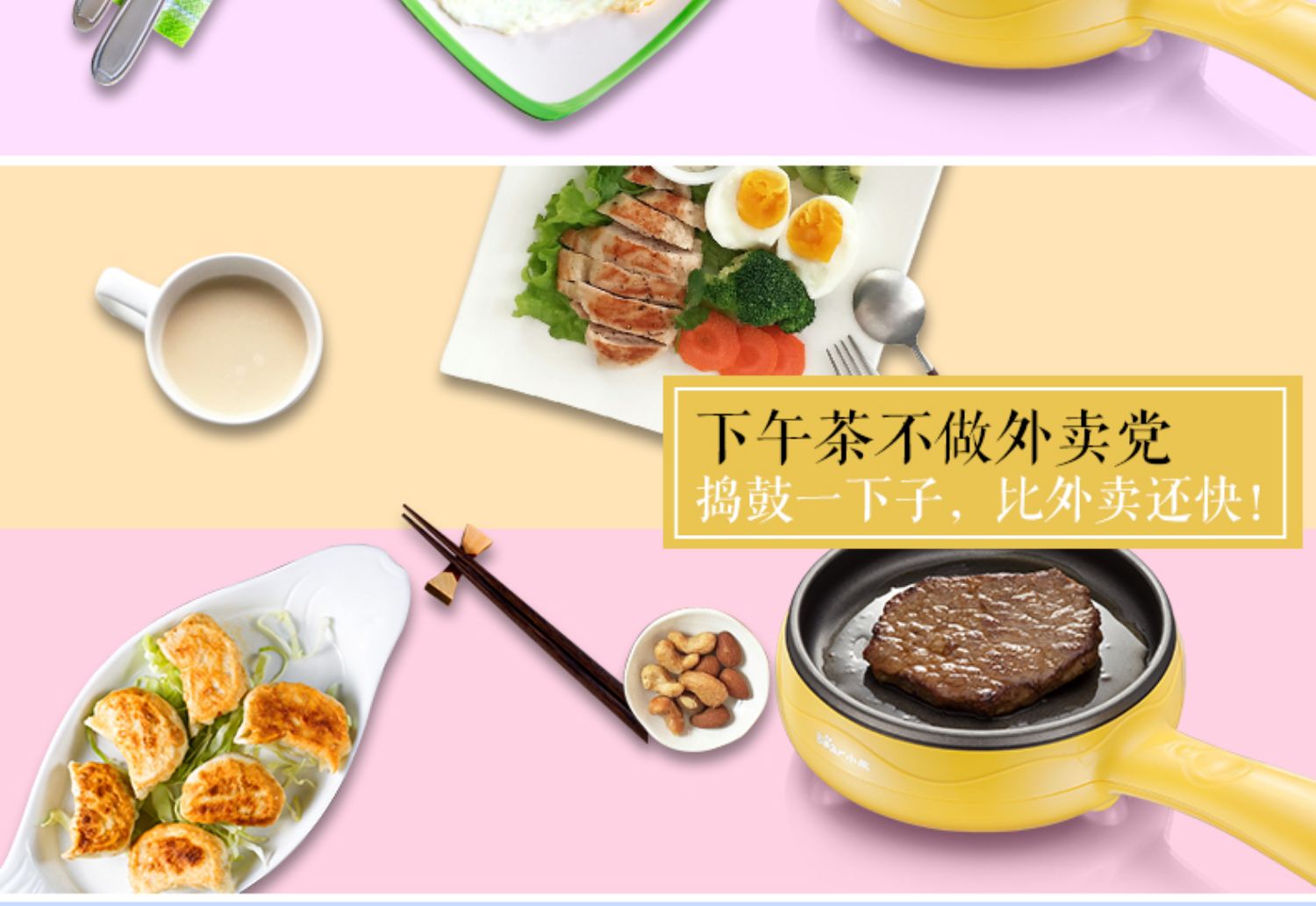 nồi lẩu mini Trứng Omelette hấp trứng Trứng nồi gia đình Mini Plug Frying Pan Tự động Xả trứng Máy làm bữa sáng - Nồi trứng nồi hấp xôi bằng điện