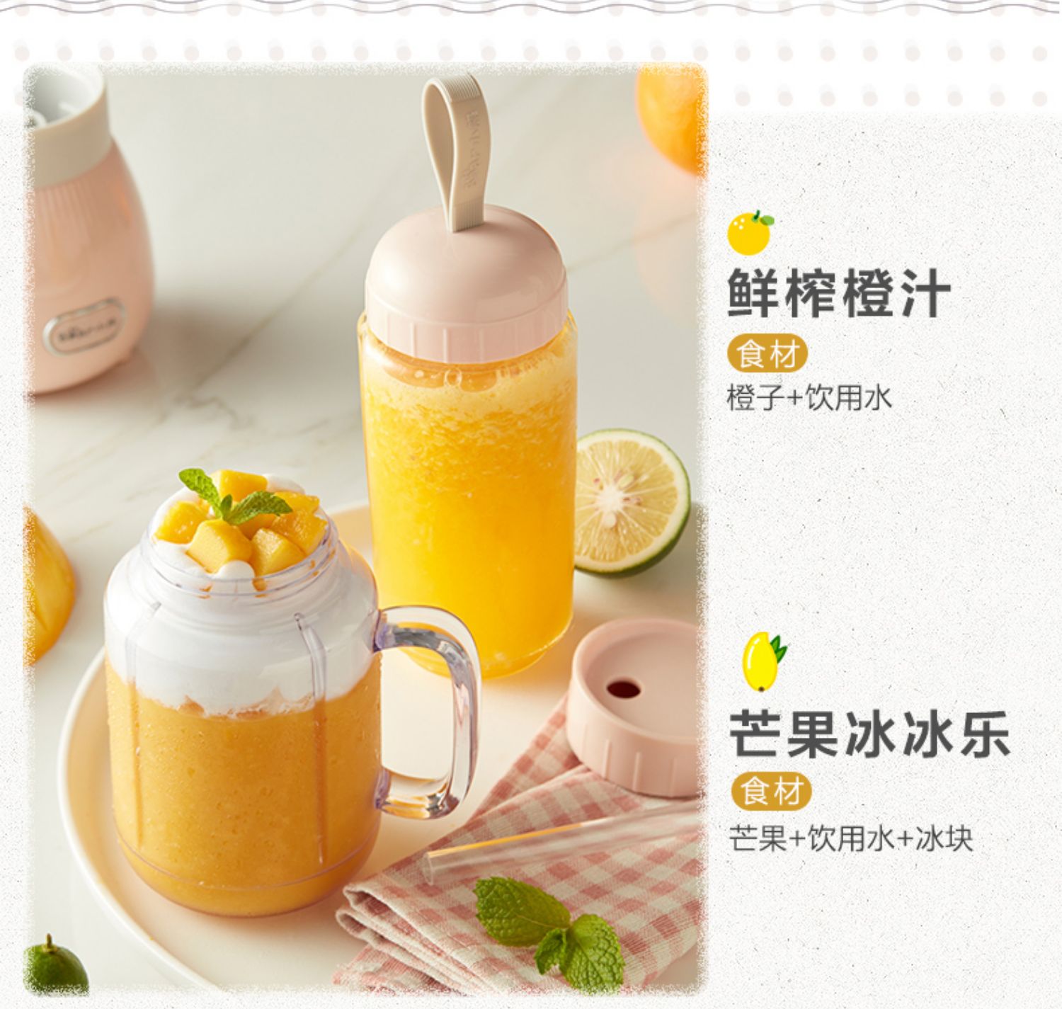 máy ép philip hr1811 Máy ép trái cây ép nước ép trái cây gia dụng nhỏ thực phẩm bổ sung mini hit trái cây đa chức năng máy thực phẩm cầm tay - Máy ép trái cây máy ép chậm biochef 666