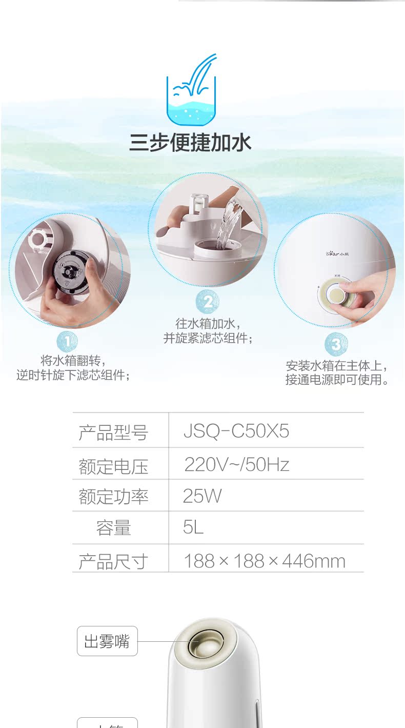 máy tạo ẩm Gấu máy làm ẩm văn phòng câm lọc không khí phụ nữ mang thai nhà công suất lớn phòng ngủ bé máy mini hương liệu - Máy giữ ẩm review máy tạo độ ẩm boneco