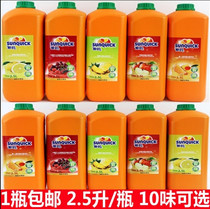 New Juice Concentrate 2 5L New Lemon Juice Orange Juice Mango Pineapple Strawberry Blackcurrant Grapefruit Juice Commercial