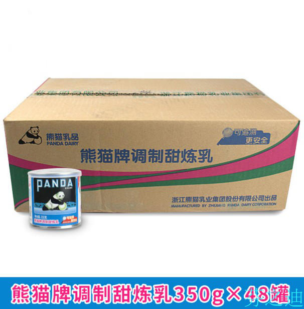Panda Brand Modulation Sweet Condensed Milk Breakfast Partner Condensed Milk Bread Dessert Egg Tarpy Raw Material 350g * 48 jar