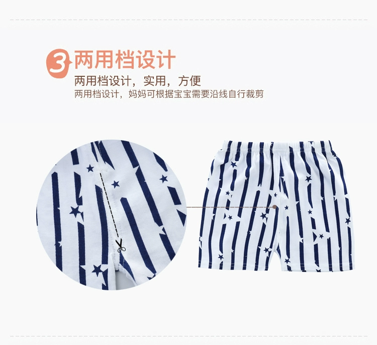 Mùa hè mới bé quần short cotton ngắn tay phù hợp với bé trai và bé gái Áo thun ngắn hai bộ cho bé sơ sinh 0-3-5 tuổi áo giữ nhiệt trẻ em