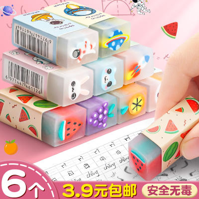 This eraser is specially designed for primary school students, free of lint. It can erase characters in lines without leaving any marks. It also features children's fruits like elephant skin. The eraser pencil is a creative cartoon for kindergartens, cute and clean. It is a safe and non-toxic learning product for grades one and two