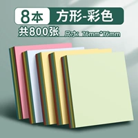 Обычный - 8 книг - всего 800 фотографий