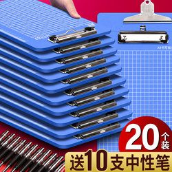 20 Folders A4 File Plywood This Clip Stationery Writing Board Writing Pad Hard Plastic Clip Cardboard Order Menu Clip Office Supplies A5 Bill Information Storage Multi-Functional Vertical Board Clip