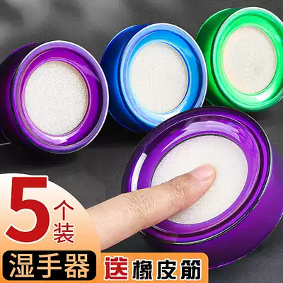 5 wet hand devices count money, sponge tank, bank office accountant, dip water box, sponge, water box, paper, money, artifact, cash, wax, sponge pool, creative and cute, Qian Bao