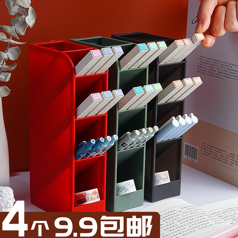 Diagonal insertion pen holder student Nordic desk surface stationery creative fashion retro net red pen barrel ins multi-function acrylic simple large capacity pen holder ornament brush five-grid pen holder storage box