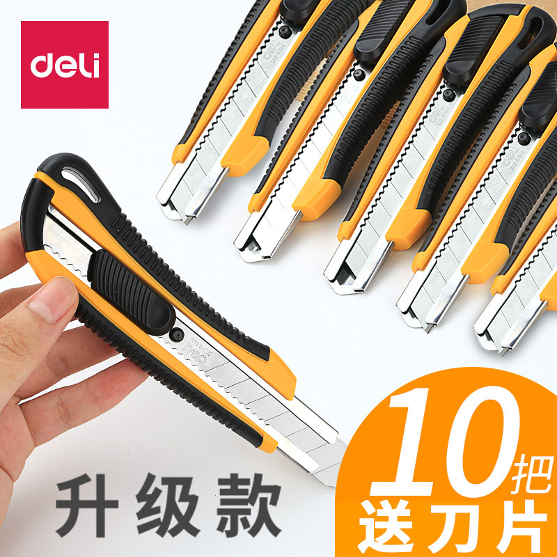 10 powerful art knife wallpaper paper cutting knife industrial large knife holder blade tool knife art knife student carving knife knife knife wallpaper ring knife express knife box opener wholesale multifunctional knife