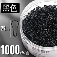 Черные/1000 штук (коробка доставки)