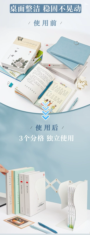 giá đỡ sách Đồ dùng học sinh giá sách có thể thu vào máy tính để bàn lưu trữ dữ liệu hoàn thiện giá kim loại dày sắt văn phòng máy tính để bàn giá sách kệ sách giá tập tin giá thư mục giá phân loại cột tập tin tủ kệ sách kệ sách đẹp