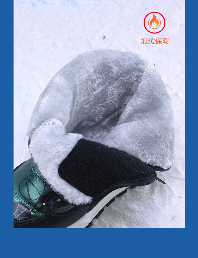 угги abckids雪地靴男童冬季加绒加厚2024新款防水防滑男孩儿童大棉鞋