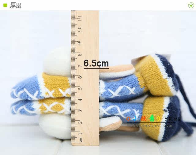 Gants pour enfants en de laine - Ref 2145093 Image 24