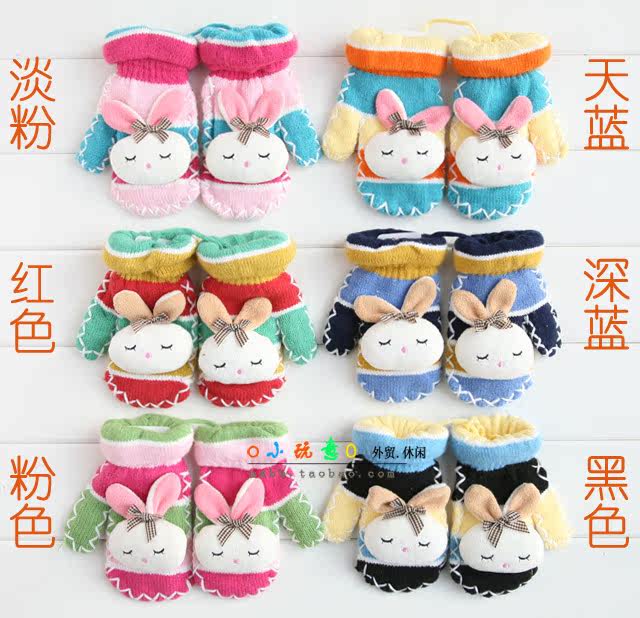 Gants pour enfants en de laine - Ref 2145093 Image 6