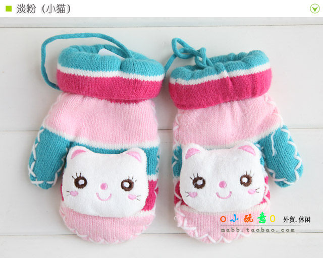 Gants pour enfants en de laine - Ref 2145093 Image 18