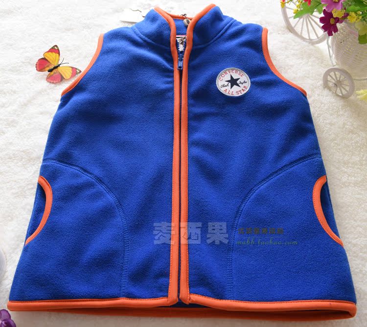 Gilet enfant en toison - Ref 2068525 Image 23