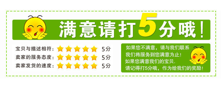 Guidon de vélo - Ref 2333485 Image 7