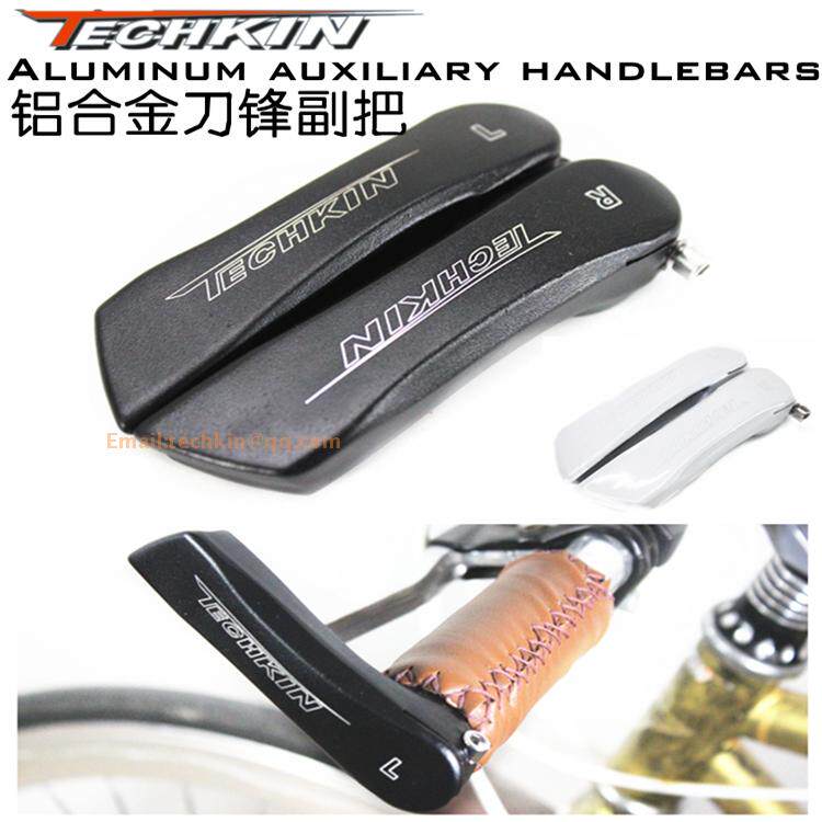 Guidon de vélo - Ref 2334134 Image 5