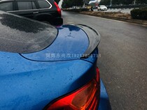 Suitable for BMW 4 Series F32 F33 420i 428i 435i MP carbon fiber double door four door tail