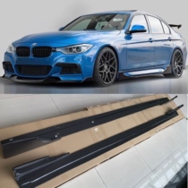 Suitable for BMW 3 Series 320 328 330MT MP M3 surround upgrade MAD carbon fiber side skirt Chin