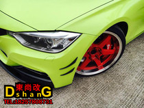 Suitable for BMW 3 Series mt mp Surround BMW 3 Series Modified m3 Surrounding Modified Carbon Fiber Knife