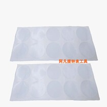Watch protective film Table mirror Membrane Table Back cover Cling Film Transparent Round Price is the price of 20 Small