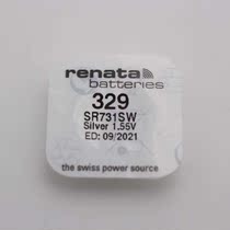 Swiss RENATA button battery watch battery 329 SR730SW 731 single grain price