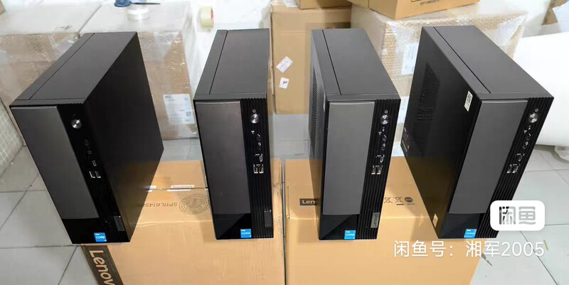 Lenovo Yangtian M4000Q Desktop Computer I3-12100/8G/512G/Reconditioned Computer