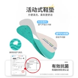 Детские дышащие туфли, детская обувь подходит для мужчин и женщин для девочек, мягкая подошва, 0-1 лет