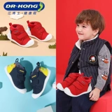 Детские дышащие туфли, детская обувь подходит для мужчин и женщин для девочек, мягкая подошва, 0-1 лет