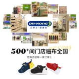 Детские дышащие туфли, детская обувь подходит для мужчин и женщин для девочек, мягкая подошва, 0-1 лет