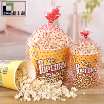 Disposable popcorn bucket cinema special cartoon large paper barrel paper cup K32 46 70 85 oz