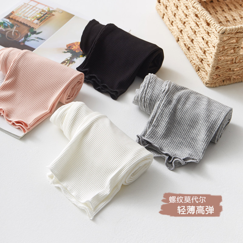 Girl Inner Hitch Pants Summer Thin Outside Wearing Child Modale Pants Young Children Long Pants Spring Autumn Thin Anti Mosquito Pants Tide