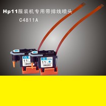 Clothing cad plotter HP11 with cable printhead Label printer HP11 with cable printhead c4811a