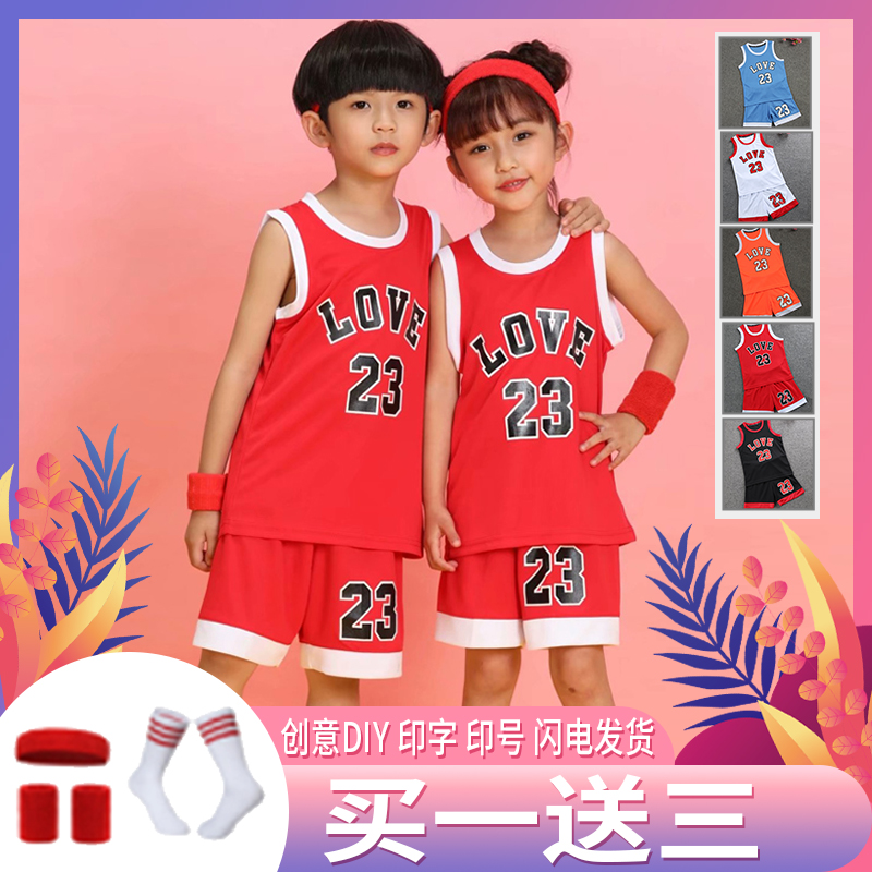 Basketball suit boys jersey sports game training vest children performing suit for primary school team uniform customization
