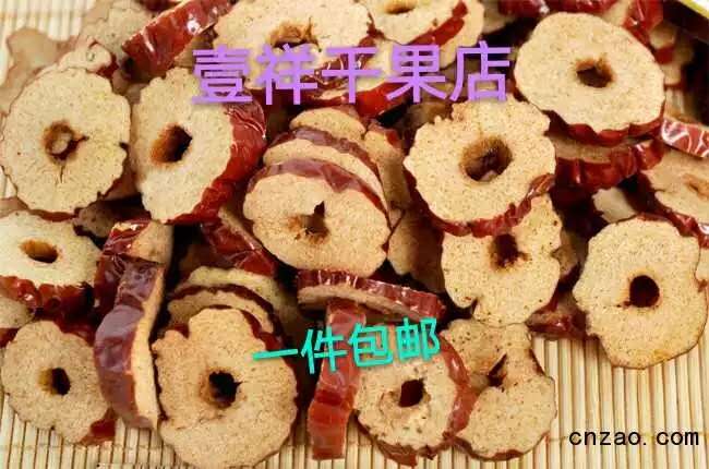 Xinjiang jujube ring bubble tea crispy jujube slice seedless snack jujube ring jujube ring 20 catties wholesale