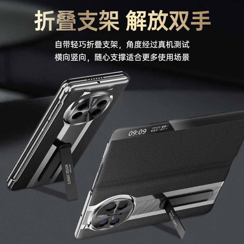 折叠屏新纪元！华为Mate Fold惊现科技盛宴！