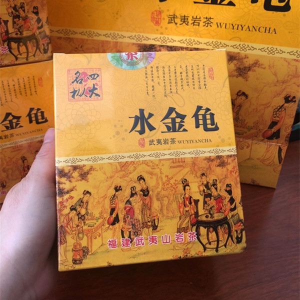 (Buy 4 boxes) comfort and other fragrant water gold tortoise tea rock tea gift box loaded with strong incense type 125 gr boxes
